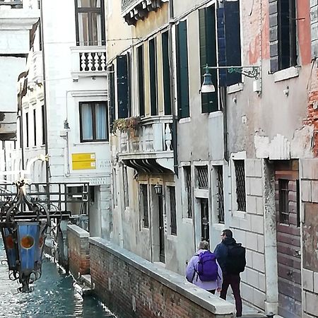 Ca Mocenigo Terrace Daire Venedik Dış mekan fotoğraf